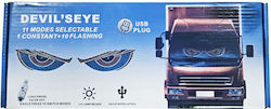 Διακοσμητικά Φώτα "devil's Eye" Usb Ambient Lights "devil's Eye" Διακοσμητικά Φώτα "devil's Eye" Usb Ambient Lights "devil's Eye"