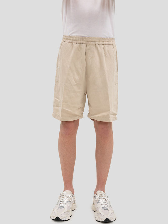 Ανδρική Βερμούδα Beige