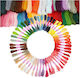 Ruhhy Thread Embroidery 8m