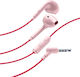 Cellular Line SLUGSMARTP Безжични Стерео с жак 3.5mm Розов