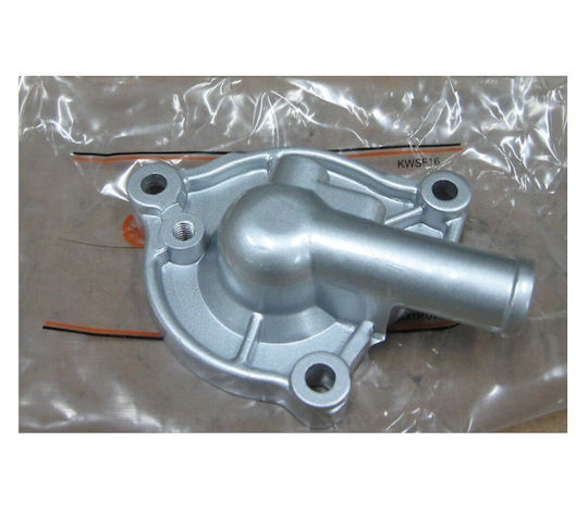 Keeway Καπάκι Αντλίας Νερού Μοτοσυκλέτας Keeway Logik 125 / Logik 150 / Outlook 125 / Outlook 150