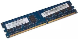 Lenovo TruDDR5 Lenovo TruDDR5