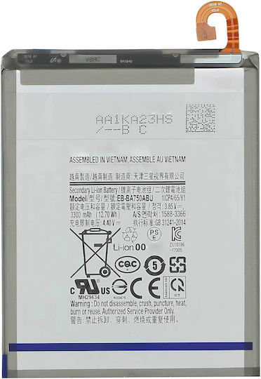Baterie Internă Clappio Galaxy A10 A7 2018 3300mAh Model Eb-ba750abu Albă