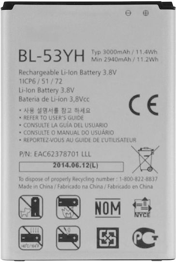 Baterie LG G3 LG BL-53YH 3000mAh Baterie de Înlocuire