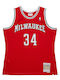 Bucks Tricou Echipament Sportiv de Basket Bărbătesc