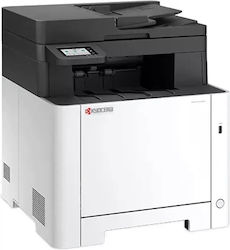 Kyocera Ecosys MA2101CWFX Έγχρωμο Πολυμηχάνημα Laser
