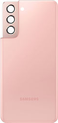 Battery Cover Samsung Galaxy S21 Original Back ...