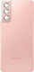 Капак за батерия Samsung Galaxy S21 Оригинален ...