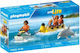 Playmobil MyLife Fun with Water Banana for 4-10 years old