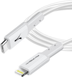 Akashi Kabel USB-C Zu Lightning Schnelles Laden 3a Synchronisationsladung 1,5m Weiß