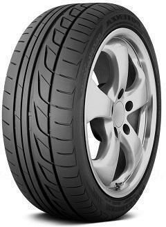 Bridgestone B-seal 235/45R20 100E-Commerce-Website XL Sommerreifen Reifen für Passagier Auto