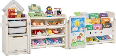 Kids Plastic Cabinet Beige