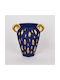 Decorative Vase Blue 27.3x9.8x29cm