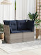Zweisitziges Sofa Außenbereich Rattan mit Kissen 62x62x69cm