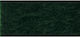 Τσοχα 20x30cm 0 8-1mm Blue-green