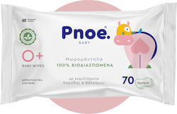 Sidifresh Pnoe 70τμχ