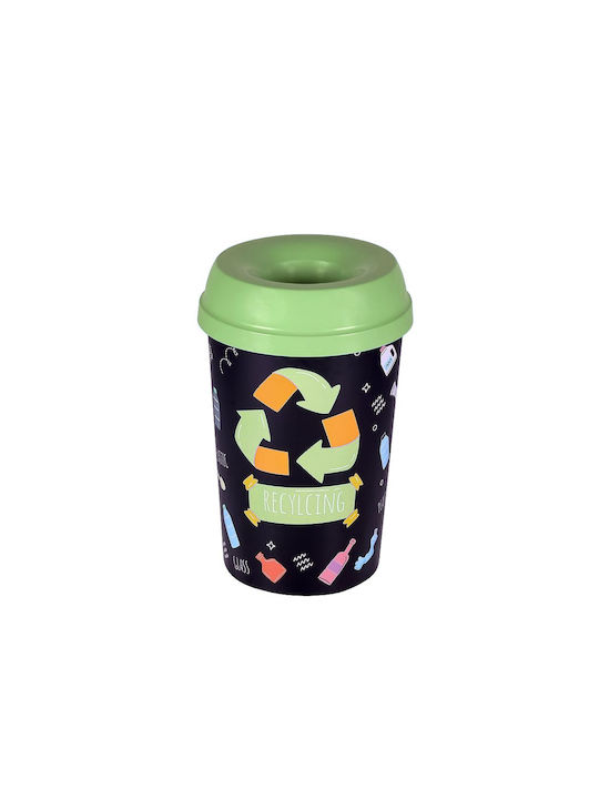 Homeplast Κάδος Ανακύκλωσης Πλαστικός πράσινο 50lt