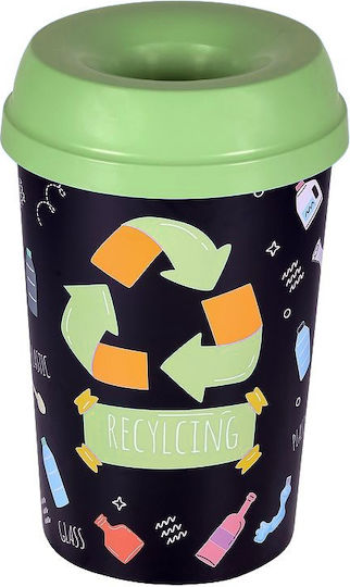 Homeplast Waste Bin Recycling Plastic Green 50lt 1pcs
