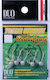 Μολυβοκεφαλές Duo Tetra Works Peas Head L 2.5gr