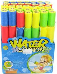 Foam Water Squirter 36cm 35pcs