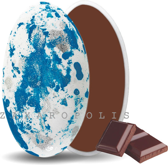 Zaxaropolis Κουφέτα Choco Splash σε Σχήμα Κλασικό με Γεύση Σοκολάτα Μπλε 1000gr