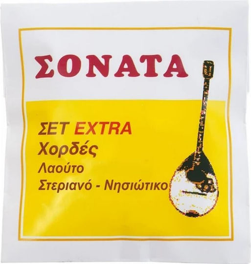 Sonata Extra Einzel Basssaiten