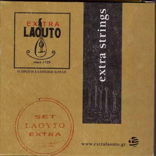 Extra Laouto Șir Single pentru Lute Classic