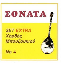 Sonata Extra Σετ Χορδών 11 - 14" Sonata Extra Σετ Χορδών 11 - 14"
