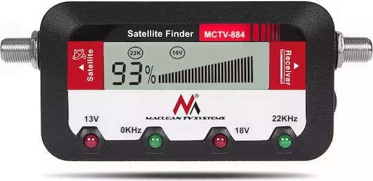 Maclean Energy Аксесоари за Сателитна Приемане MCTV-884 5902211114352