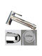 Remer Wandmontage Satz Bidet Bronze