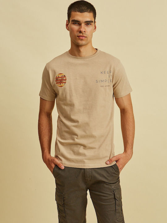 Dors T-shirt Beige