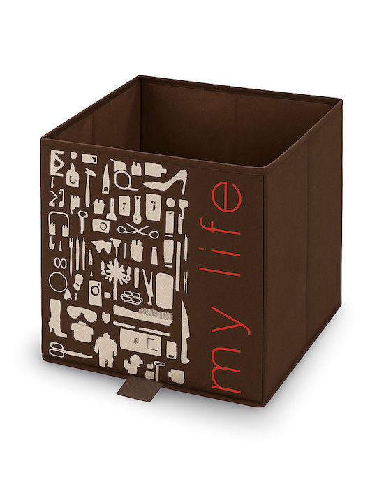 Domopak Living Υφασμάτινο Κουτί Αποθήκευσης Καφέ 32x32x32cm