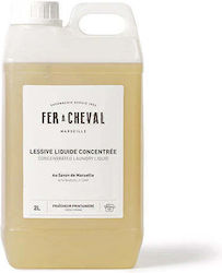 Fer a Cheval Μασσαλίας 2lt (40 Μεζούρες)