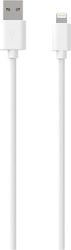 Jaym Lightning To Usb-a 2.4a Charging Synchronization Cable Pop Collection 1.5m White Jaym Lightning To Usb-a 2.4a Charging Synchronization Cable Pop Collection 1.5m White