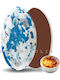 Zaxaropolis Κουφέτα Choco Splash în Formă Clasic cu Aromă de Creme Brulee Albastru 1000gr