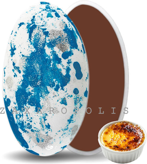 Zaxaropolis Κουφέτα Choco Splash σε Σχήμα Κλασικό με Γεύση Creme Brulee Μπλε 1000gr