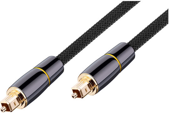 Avizar Braided Nylon Optical Audio Cable Gold Plated Connectors 5m Black