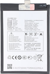 Avizar Батерия Tcl 40 Se Li-polymer 3.87v 5000mah 19.35wh Черна Avizar Батерия Tcl 40 Se Li-polymer 3.87v 5000mah 19.35wh Черна