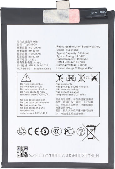 Avizar Батерия Tcl 40 Se Li-polymer 3.87v 5000mah 19.35wh Черна