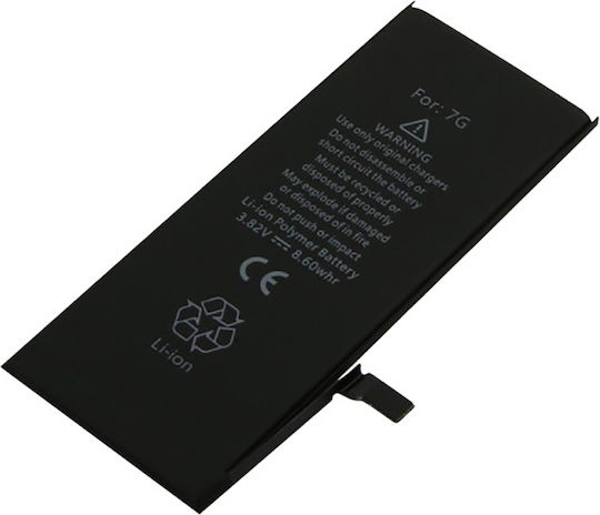 Avizar Battery Iphone 7 Li-polymer 3.82v 2250mah 8.6wh Black