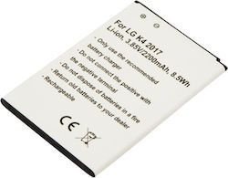 Avizar Battery Lg K4 2017 K8 2017 K9 2018 Li-ion 3.85v 2200mah 8.5wh White