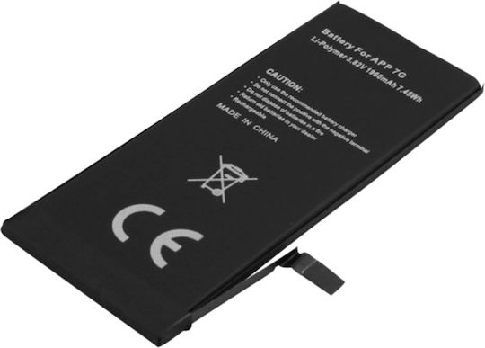 Avizar Akku Apple iPhone 7 Li-Polymer 3,82V 1960mAh 7,45Wh Schwarz