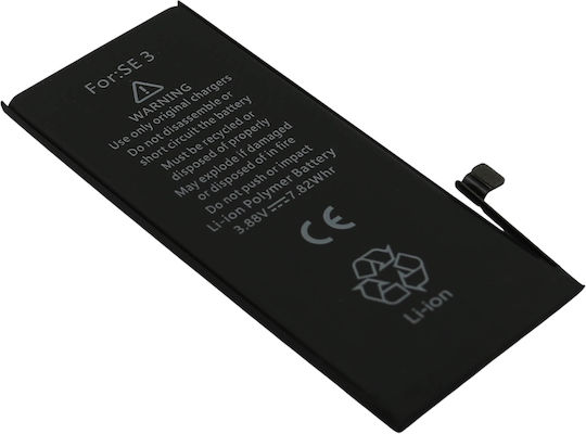 Avizar Replacement Battery Iphone Se 2022 A2783 Li-polymer 3.88v 2018mah Black