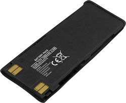 Avizar Резервна Батерия Nokia 6210 6310 7110 Li-ion 3.7v 1200mah Черна Avizar Резервна Батерия Nokia 6210 6310 7110 Li-ion 3.7v 1200mah Черна