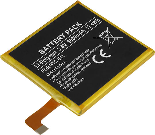 Avizar Battery Htc U11 Li-polymer 3.8v 3000mah 11.4wh Black Gold