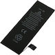 Avizar Akku iPhone SE Li-Polymer 3,82V 1624mAh 6,2Wh Schwarz