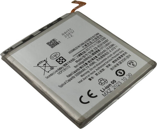 Avizar Battery Galaxy A33 5g Sm-a336b Li-polymer 3.8v 5000mah 19.0wh Grey
