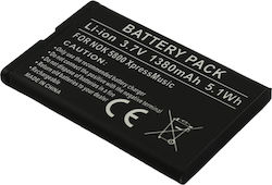 Avizar Battery Nokia 5800 Xpressmusic 3.7v Li-ion 1380mah Reference Bl-5j