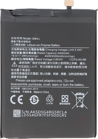Avizar Ersatzakku Redmi Note 8 Pro Li-Polymer 3,85V 4500mAh 17,3Wh Schwarz