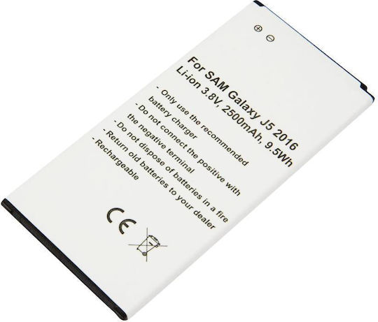 Avizar Replacement Battery Galaxy J5 2016 Sm-j510 3.8v 2500mah Li-ion